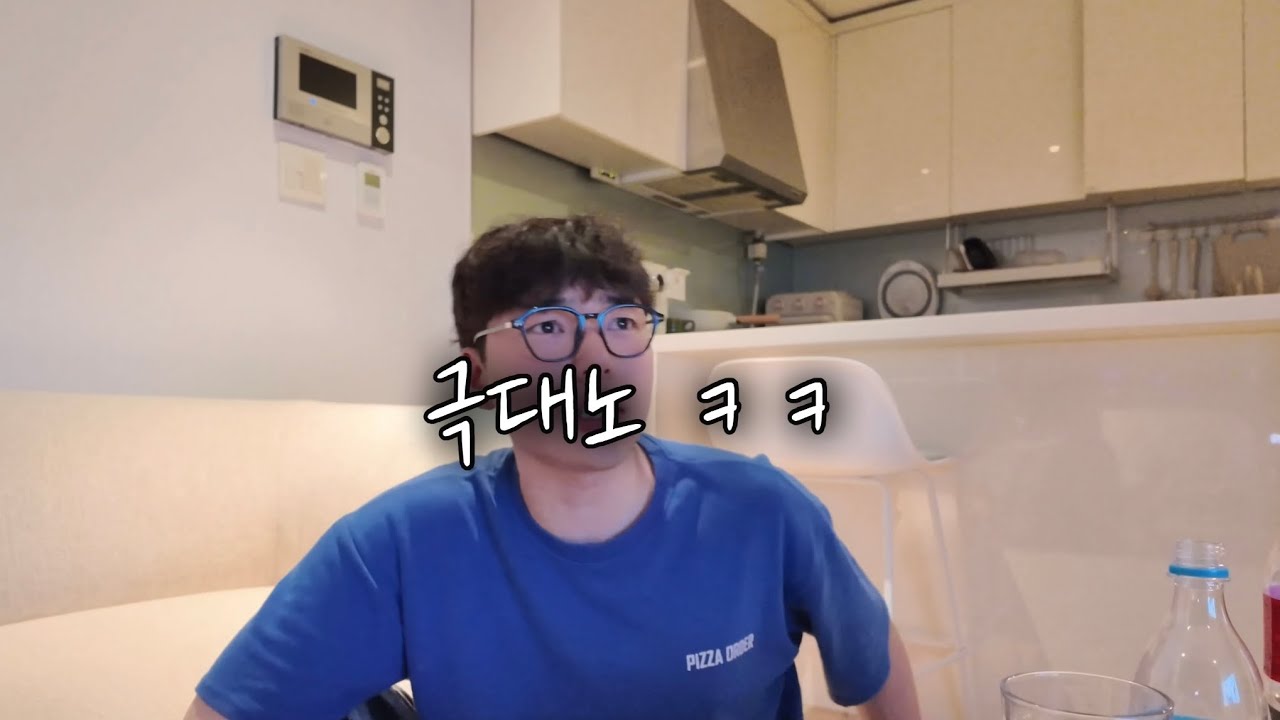 [환승연애 4] 8화 (찐반응 극대노 주의🚨)