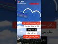 افضل عباره عن الحب افضل عباره عن الحب