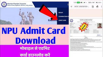 NPU Palamu Admit Card Download Kaise Kren। NILAMBER - PITAMBER UNIVERSITY All Semester Download