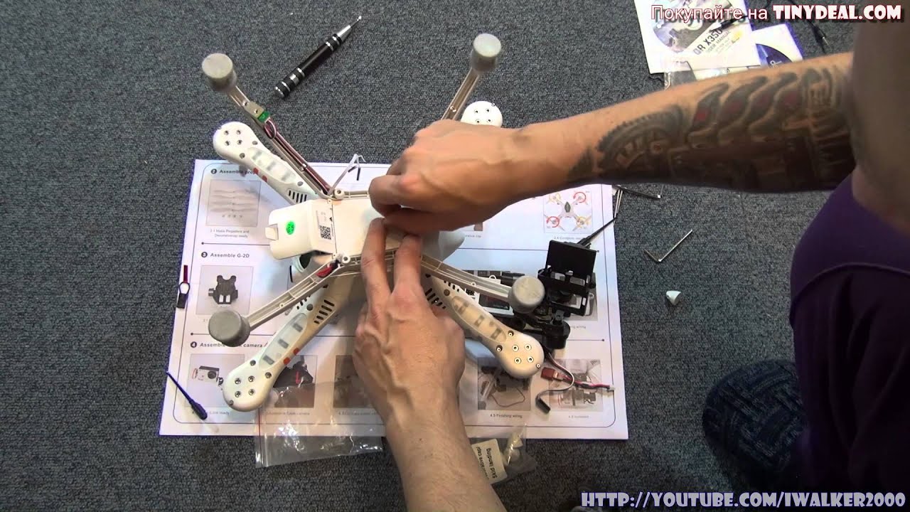 Хобби: Walkera QR X350 pro - первая сборка "большого" квадрокоптера (куплено на www.tinydeal.com)