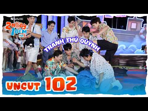 Uncut Tập 102: Toàn cảnh game ngủ um sùm, Dương Lâm bị uýnh hội đồng | 2N1D Mùa 5