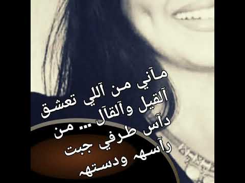 شيلات أرحب أرحب أرحب 