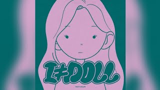 HUH YUNJIN (허윤진) - 'I ≠ DOLL' Audio | K.A.C