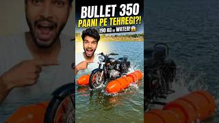 Bullet Bike Floating On Water! 😱 (Desi Jugaad) #shorts #experiment #bullet