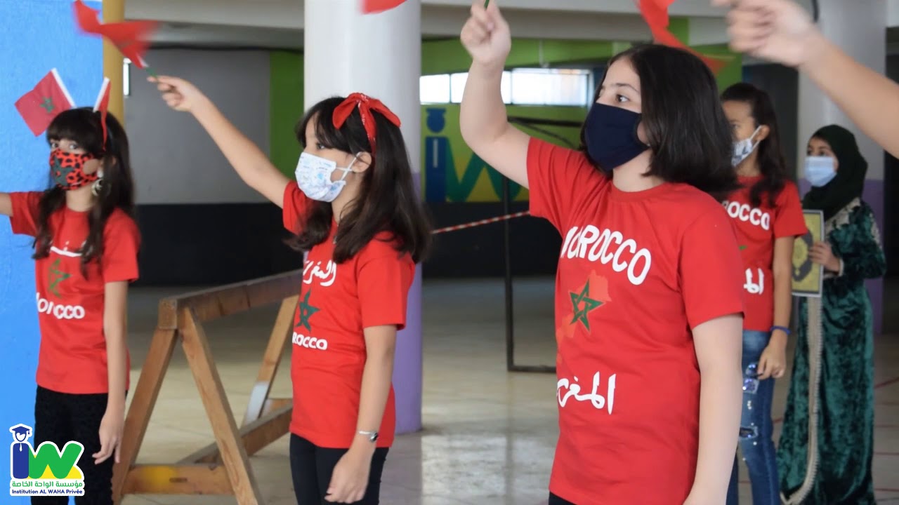 الذكرى الخامسة والأربعين للمسيرة الخضراء المظفرة | مؤسسة الواحة الخاصة