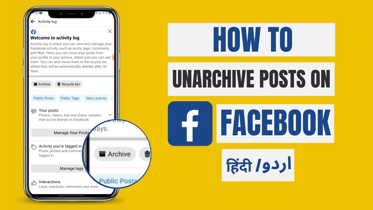 Facebook post ko unarchive kaise kare 2023 / How to unarchive post on