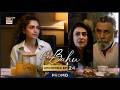 Doctor Bahu | PROMO | Upcoming Episode 24 | Hajra Yamin | ARY Digital Drama