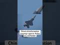 US Report Reveals China’s AI Disinformation Campaign to Hijack Arms Deals