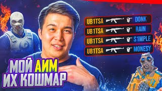 👑 CS2 | 🔴 LIVE | ROAD TO 3K ELO | 🔥  FACEIT 🔥  #cs2  #csgod