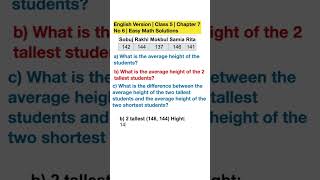 Class 5 Math Solution Chapter 7 No 6 #shorts #class5 #maths #easylearning #class5maths #learning