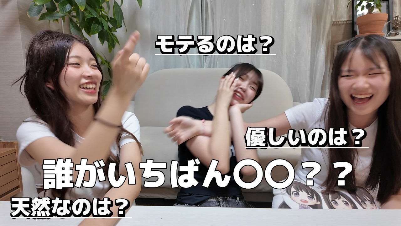 にゃんにゃんちゃんねる YouTube