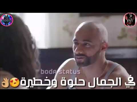 افجر حلات واتس شقلطون في بحر بيره