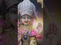 जय माता दी 🚩🚩🚩 माँ का श्रृंगार #shorts #viral #videos #ytshorts #maa #trending #videos