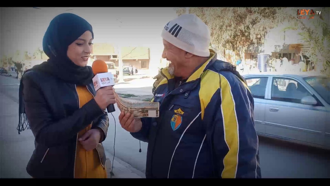 ريحة زمان العدد 1 .من شوارع قصر الشلالة  LEYA TV 2020