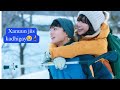 Film Gabadh Maskiina Xanuun Kudhacay Lkn Quruxlowgii Schoolka Jeclaanaya Nermin Abdalah Film Gabadh Maskiina Xanuun Kudhacay Lkn Quruxlowgii Schoolka Jeclaanaya Nermin Abdalah