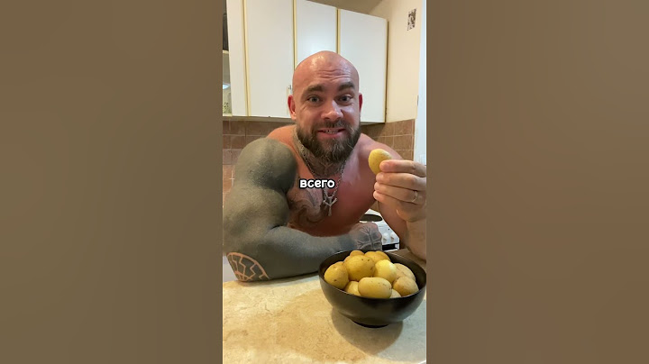 Правда о вреде картофеля