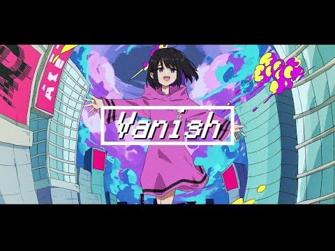 ヴァニッシュ / 可不