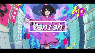 ヴァニッシュ