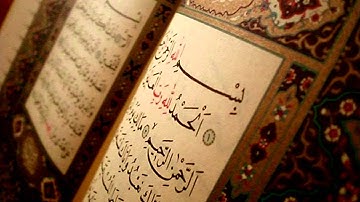 سورة ( الإخلاص - الفلق - الناس ) - بصوت جميل جدا