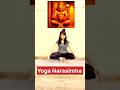 Om Narsinghay Namah l Chakrasana l Dhanurasana l Yoga Narasimha