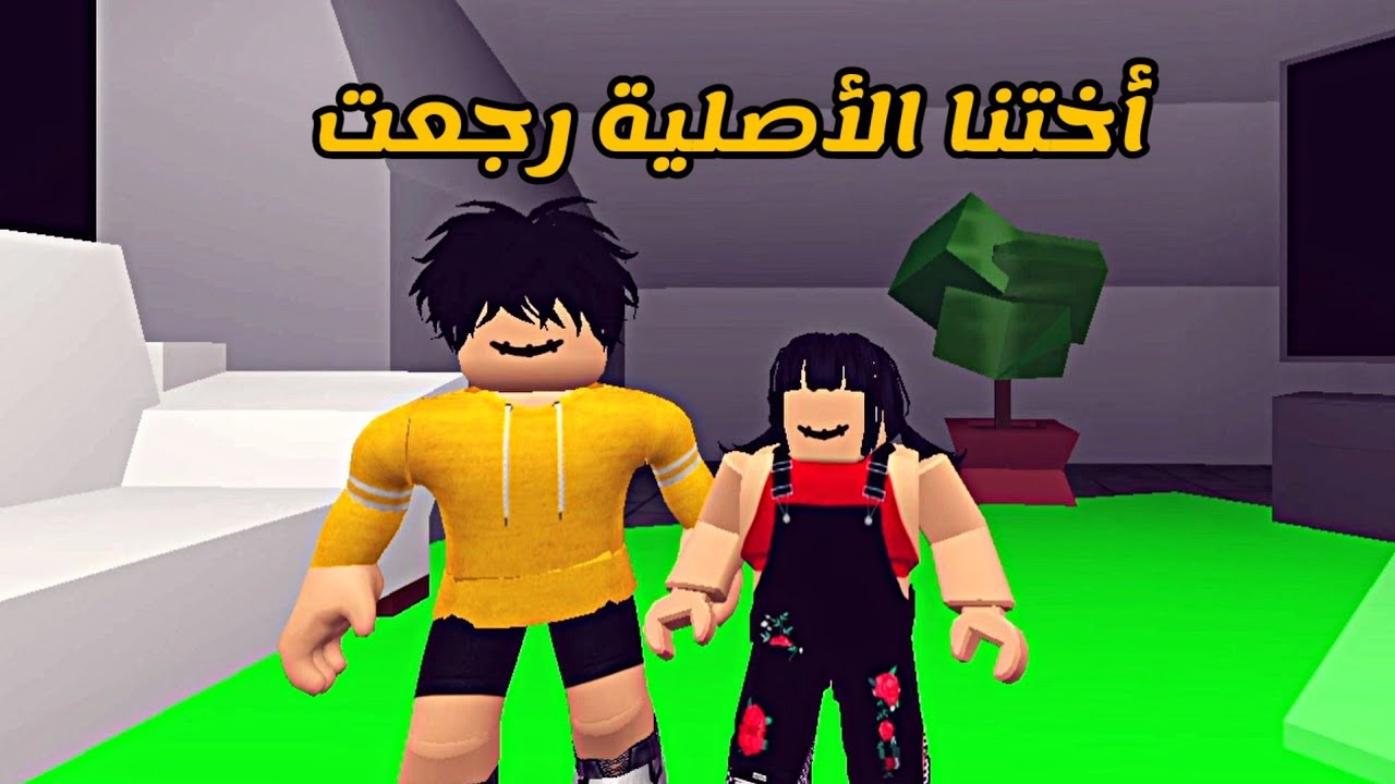 قناة شاي كرك بالهيل على الجمر