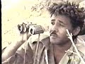 Eritrea battle of mereb  alitiena tzerona