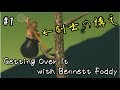 【3分ゆっくり実況】壺人生始めました。【Getting Over It with Bennett Foddy】