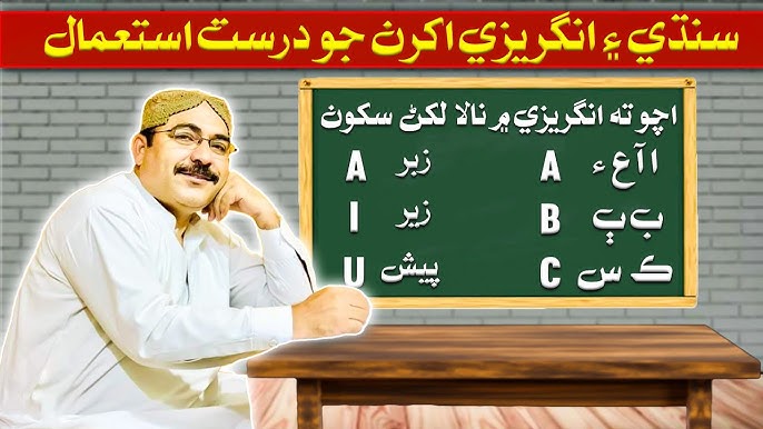 Qasam Nama Affidavit Police Verification Medical Fitness 57 OFF qasam-nama-affidavit-police-verification-medical-fitness-57-off
