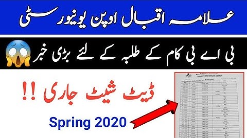 AIOU BA Bcom Date Sheet Spring 2020 || AIOU Date Sheet