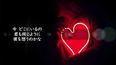 단 하나의 사랑 たった一つの愛 유해준 ユ ヘジュン 日本語字幕 Youtube