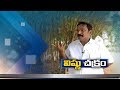 Special Status impossible: Chandrababu Took U-Turn: Vishnu Kumar Raju