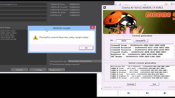How install Cinema 4D r16 [link+crak]
