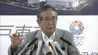 石原都知事定例会見2012年9月7日放送