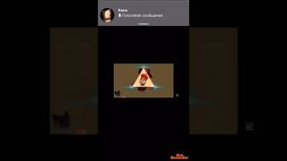 S8 Big Fit.mor Star - Новый Фииит