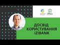 IZIbank. Знайомство з необанком Ізібанк