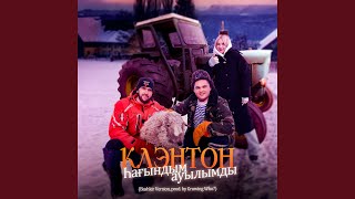 Һағындым ауылымды (Bashkir Version)