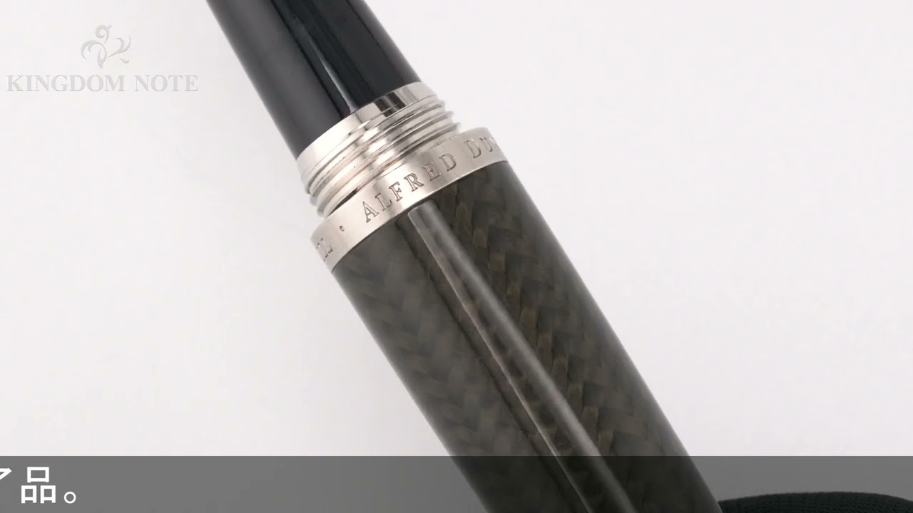 A.DUNHILL ダンヒル 万年筆 AD2000 ライン M 18k750 A.DUNHILL