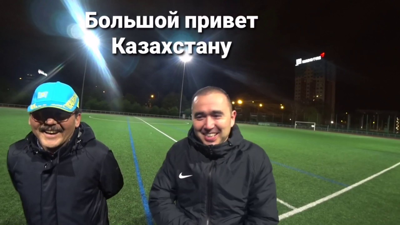 Керей. Казахи, которые родились в Париже