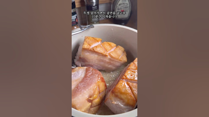 와 이게 됩니다! 냄비만 있으면 끝 류수영 바베큐 #바베큐 #류수영 #편스토랑 #바비큐 #레시피 #쉬운요리 #냉털 #easyrecipe