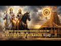 When God Came Down to Fight a War for Purusottama Deva | Kanchi Aviyan | History of Odisha
