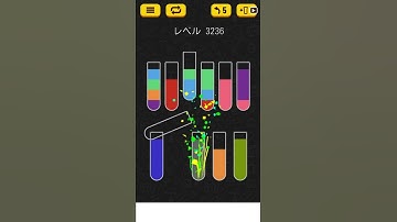 【Water Sort Puzzle】 Level 3236