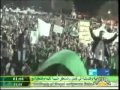 الشعب الليبي يريد معمر العقيد تقرير قناة فرنسا 24 