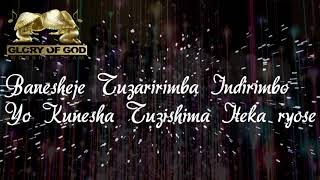 Bizamera Bite By Glory Of God Worship Team Official Lyrics 2019