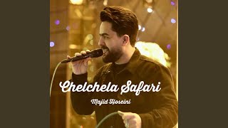 Chelchela Safari - Majid Hoseini