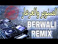 Berwali remix      dj khaled 3 from laghouat