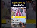 MP Balashowry Gives Strong Warning Over JanaSainiks Issue.. | Mega9tv