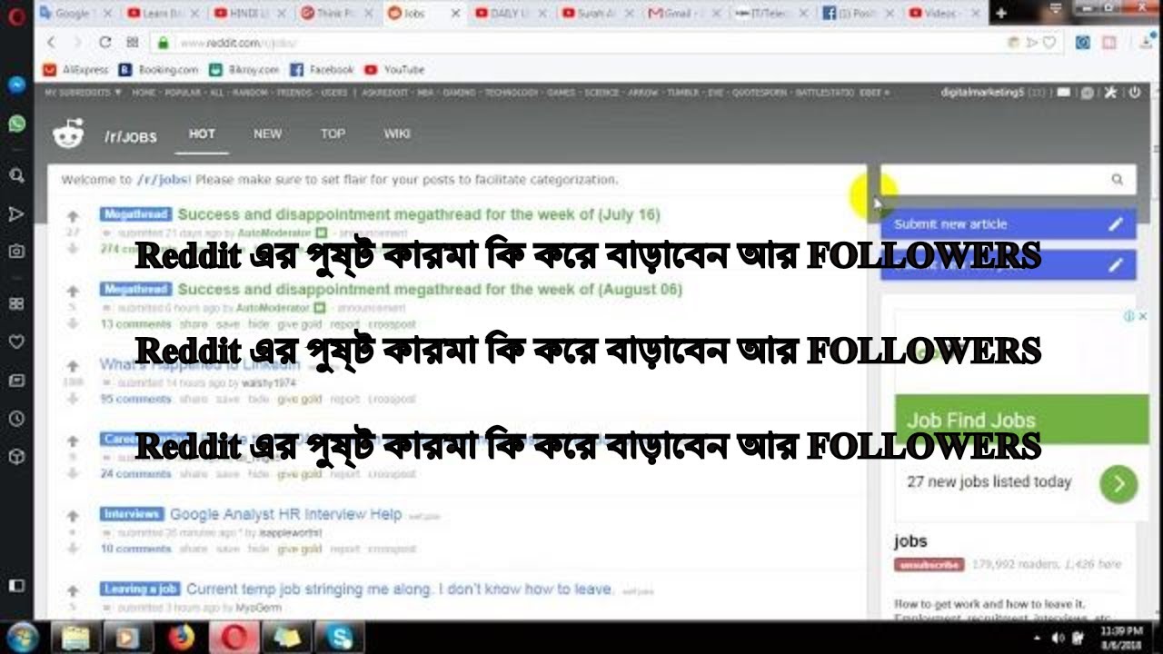 reddit-marketing-bangla-tutorial-2018-how-to-get-reddit-karma-how