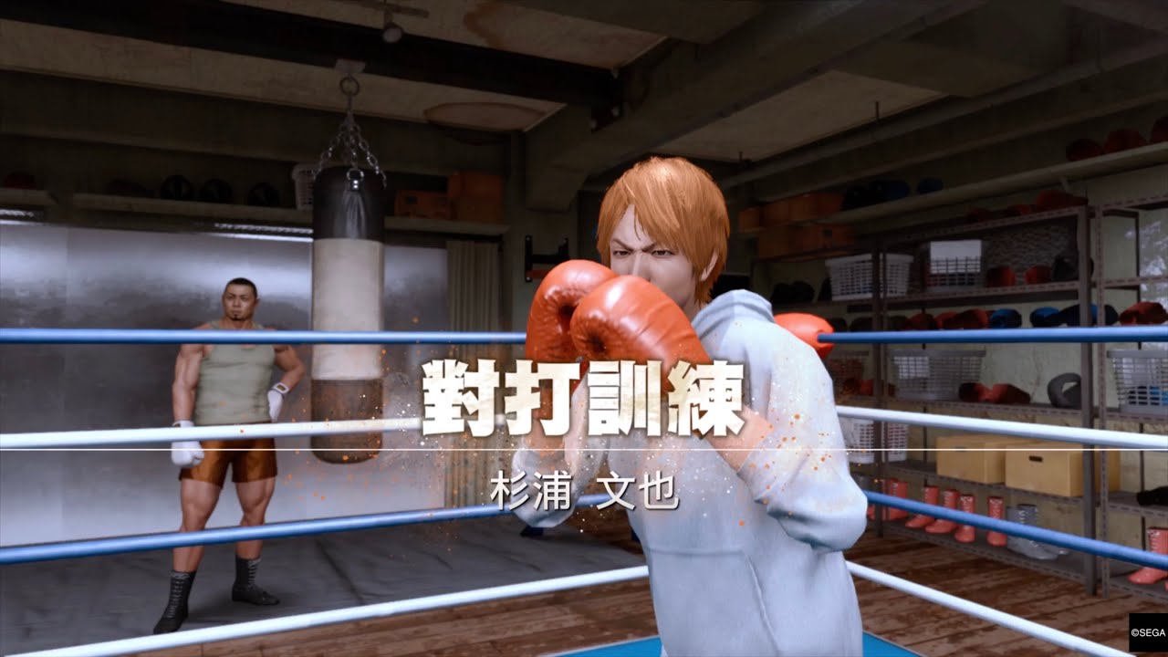 审判之逝 拳击赛 全面压制杉浦 Lost Judgment Boxing matches with Sugiura [HARD] PS5