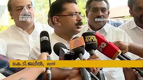 LDF mass protest against CAA K. T. Jaleel criticize Muslim League