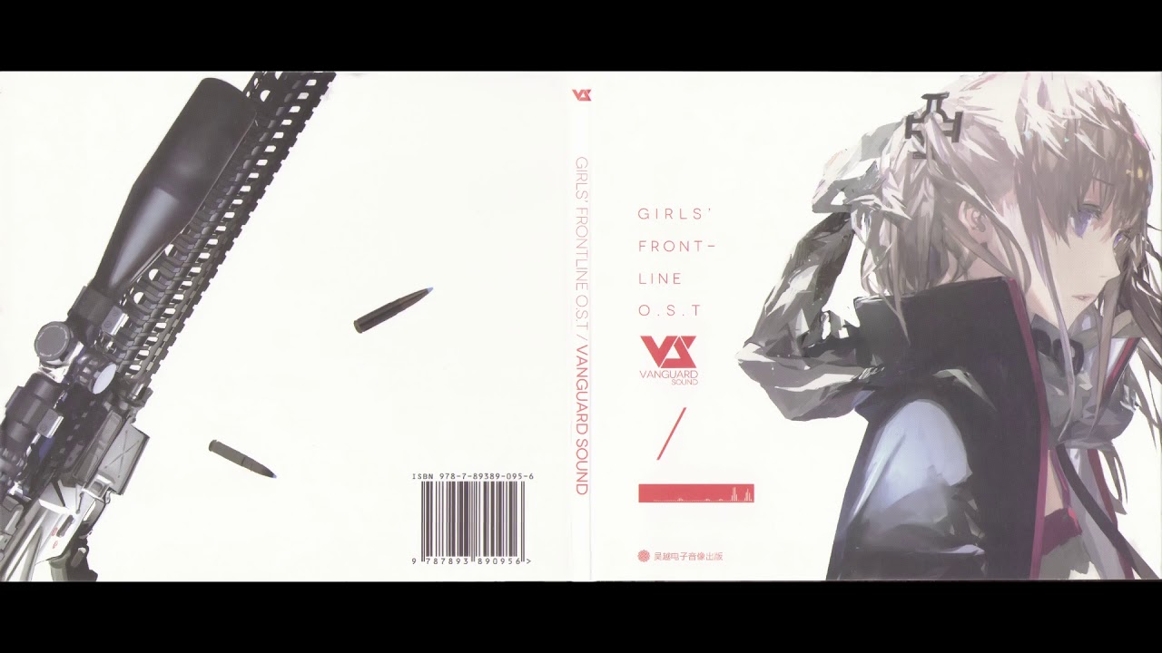 【極美品】プロキシオン未発表曲『music from frontline#1』 極美品】プロキシオン未発表曲『music from frontline#1』